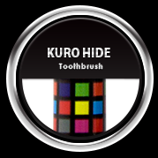 ３列ヘッドラバーグリップ超極細歯ブラシKURO HIDE